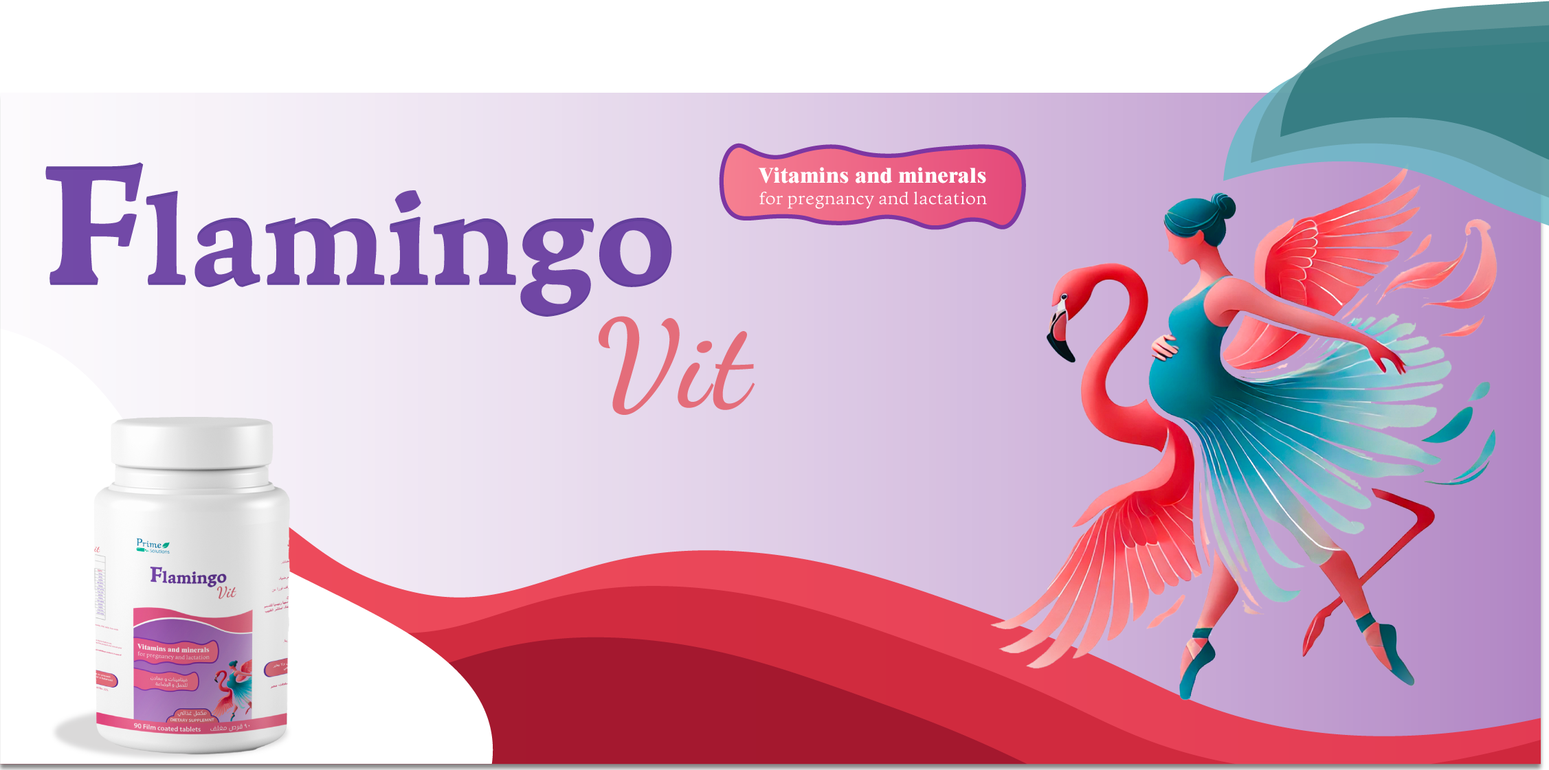 Full Width Image