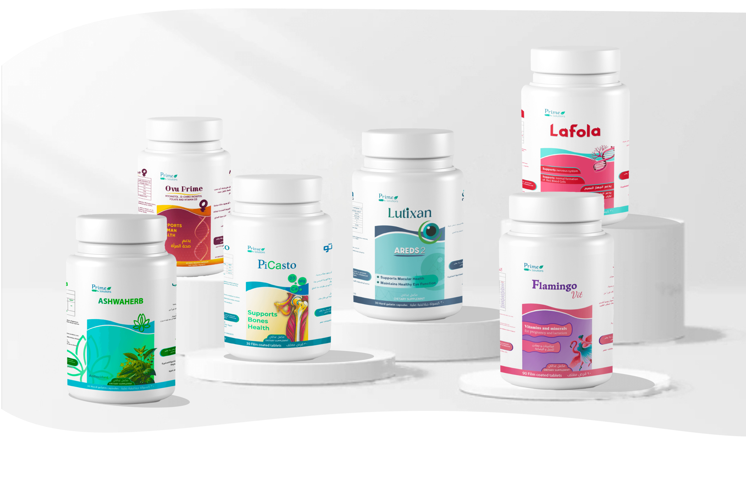 Supplement Products